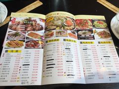 菜单-沈家花园如皋菜(海阳路店)