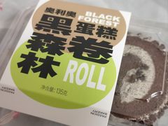 -御品轩(边家村店)