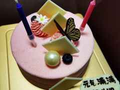 -黑池口感烘焙·生日蛋糕(坂田店)