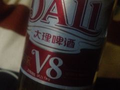 -沃尔玛购物广场(昆明大观店)
