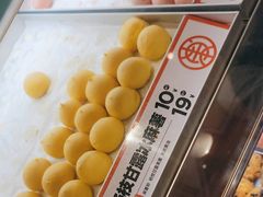 -東更道点心行(泰安万达金街店)