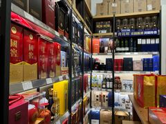 -1919酒类直供(虹口店)