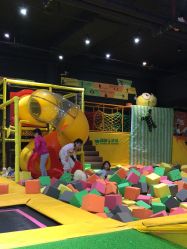 -蹦蹦跳跳(新奥购物中心店)