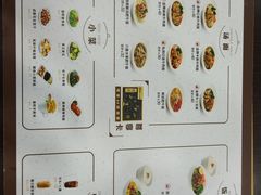 -康师傅私房牛肉面(北京南站店)