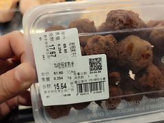 -胖东来生活广场(健康路店)