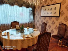 包厢-吉祥格桑花开素食餐厅