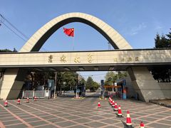 -长影旧址博物馆