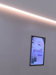 -北京京通医院医疗美容