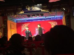 -德云社(三里屯店)