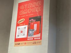 -斯丹姜母鸭·古法干香(田安南路店)