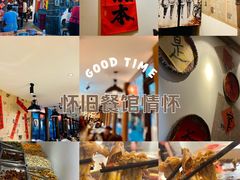 -王婆乔鲜鱼自助火锅(蜀汉路店)