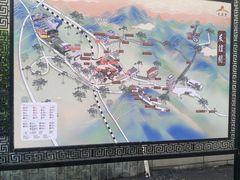 -友谊关景区