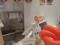 -卡玛王子·面包·蛋糕(南山宝能环球汇店)