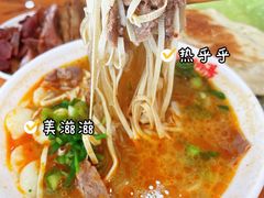 -谢继红26号牛肉汤(田家庵店)
