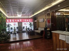 -益康盲人推拿按摩(长虹店)