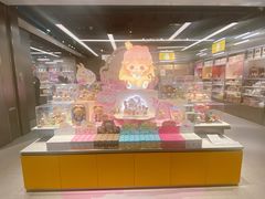 -泡泡玛特POPMART(赛格国际购物中心店)