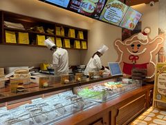 -辛一·铜锣烧(鸿寿坊店)