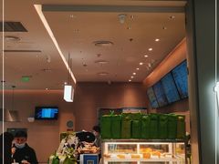 -奈雪的茶(杭大501城市广场PRO店)