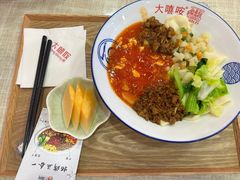 -大嘻咹biangbiang面(历史博物馆店)