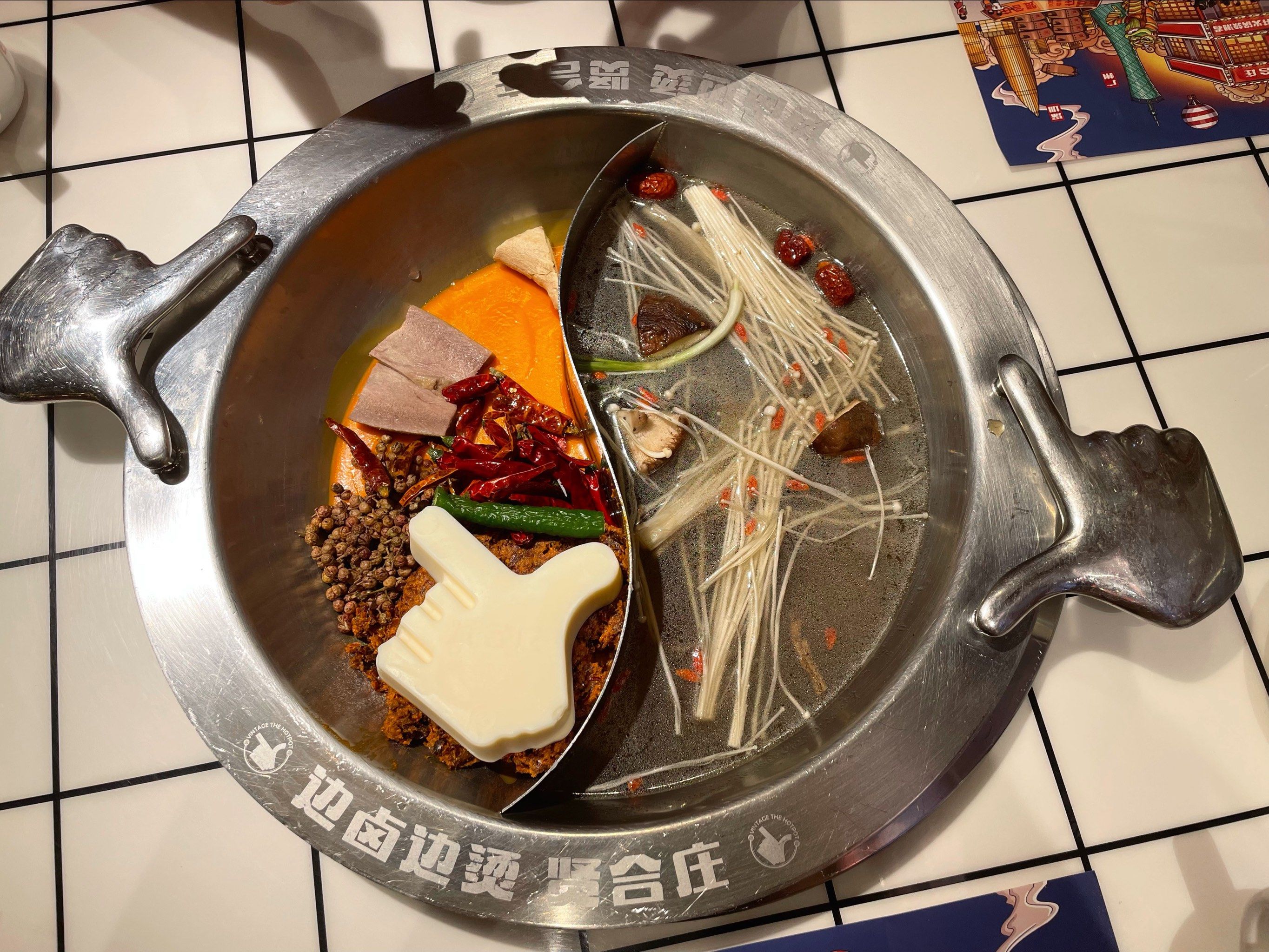 还有人记得网红火锅贤合庄嘛