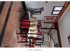 -厉家菜(德胜门总店)