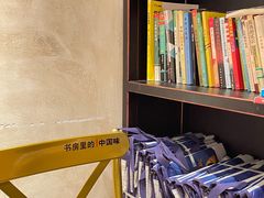 -和府捞面(壹方天地店)