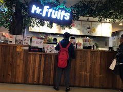 -Mr.Fruits水果先生(蓝色港湾店)