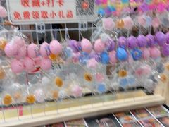 -沼津港精致料理·寿喜烧·烧鸟(青浦宝龙广场日料榜单店)