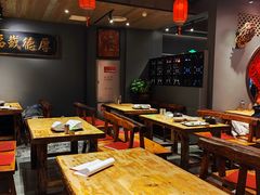 -好介口深夜酒馆(梅江店)