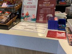 -COSTA COFFEE(水游城店)