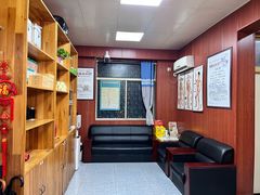 -国医整脊馆(武夷路店)