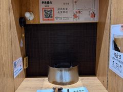 -独食火锅·半米屋台(望平街店)