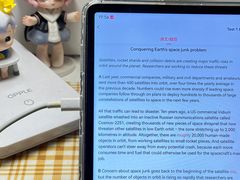 -新航道雅思托福·留学·考研培训(人民广场校区)