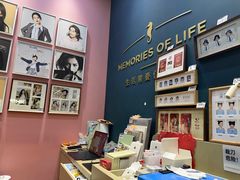 -海马体照相馆(无锡清扬茂业天地店)