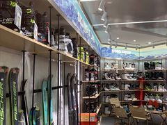 -Hopo Snow 城市滑雪空间(来福士广场购物中心店)