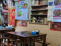 -胖娃古镇鸡杂(磁器口总店)