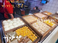 -包道广式点心专门店(东山口店)