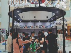 -GODIVA(王府井apm店)