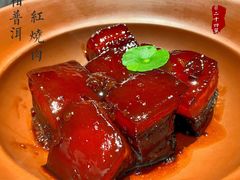 青柑普洱红烧肉-二十四单 淮扬新味