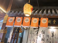 -风波庄(罍街分舵)