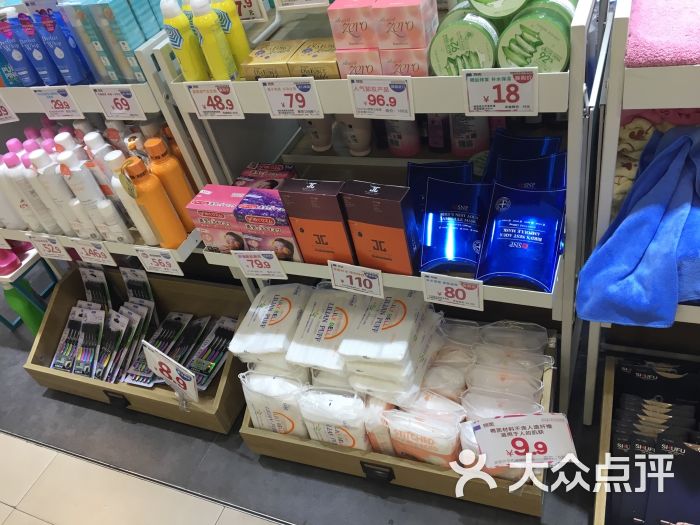 焕美妆园(万达店)图片 第9张