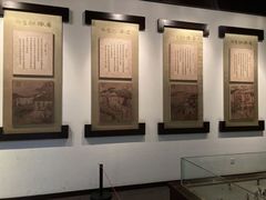 -江宁织造博物馆