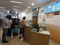 -上海交通大学医学院附属上海儿童医学中心(陆家嘴总院区)