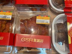 -果蔬好生活超市(东湖店)