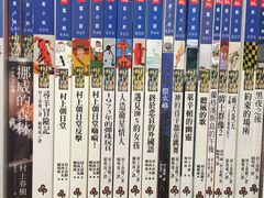 -方所(华润万象城店)