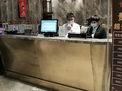 -牡丹江东方明珠国际大酒店(火车站步行街店)