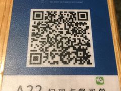 -米纸越南小馆(金鹰世界店)