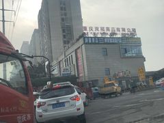 -双福水果批发市场