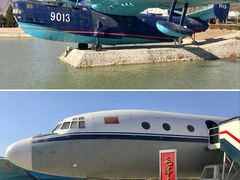 -中国航空博物馆