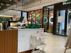-小西家作(富力爱丁堡店)